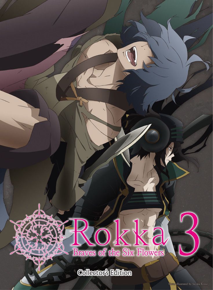 Rokka -Braves of the Six Flowers- Collector's Edition Blu-ray/DVD 3
